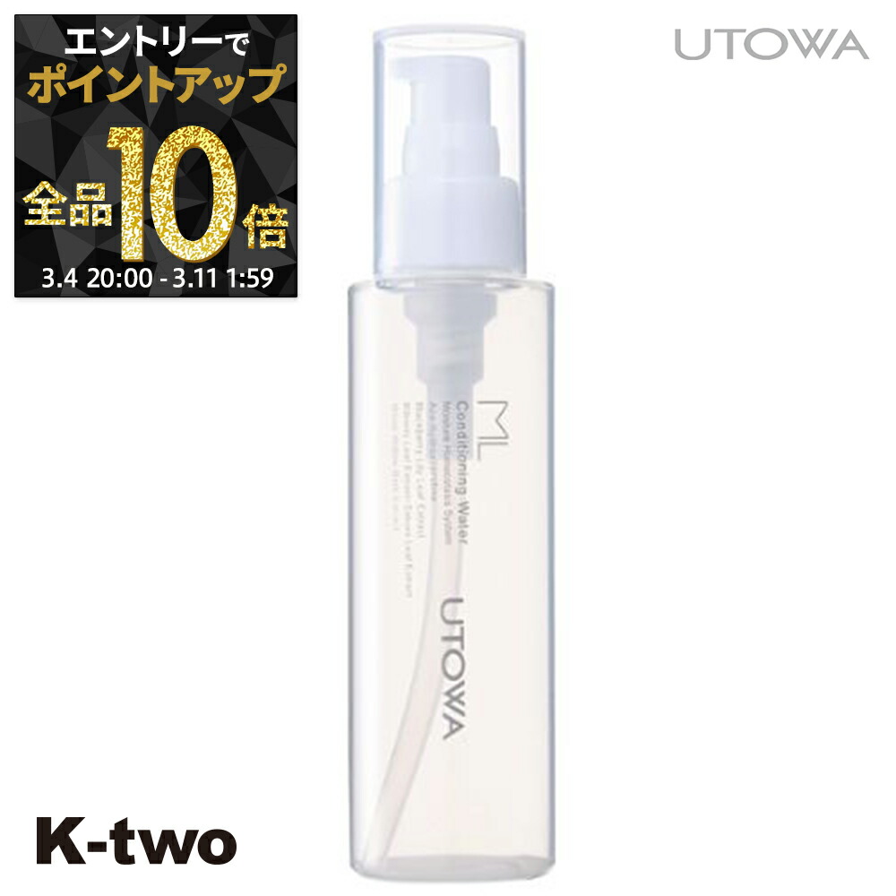 楽天市場】ウォーター エフェクトの通販