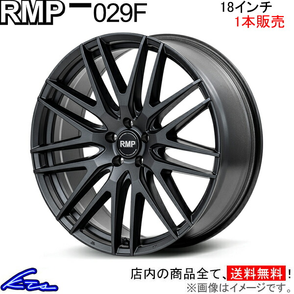 楽天市場】フェアレディZ RZ34 アルミホイール MID RMP 029F【18×8J 5
