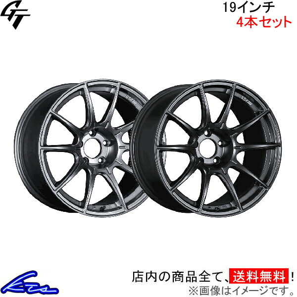 楽天市場】C-HR NGX10 アルミホイール SSR GT X01【19×8.5J 5-114