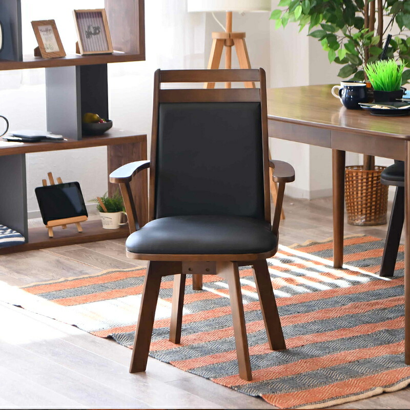 椅子 チェア ダイニングチェア ナチュラル 回転 肘付き」の人気商品