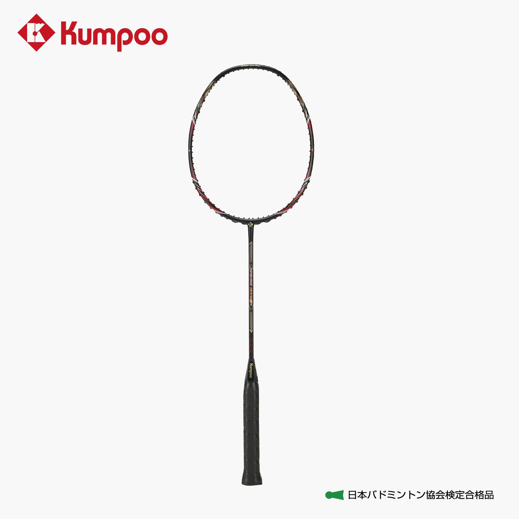 Kumpoo バドミントン ラケット」の人気商品一覧 | 安い商品を通販