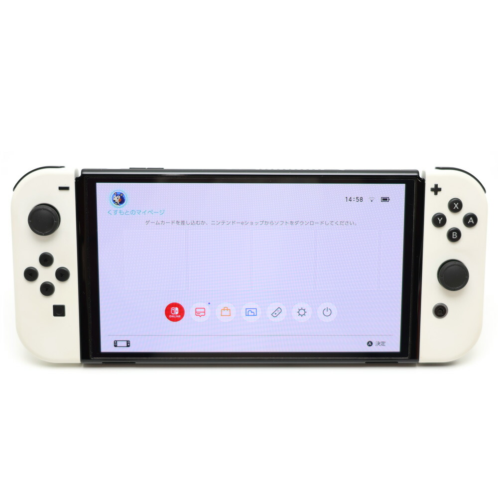 楽天市場】【楠本質店/元住吉】任天堂 NINTENDO SWITCH/ニンテンドー