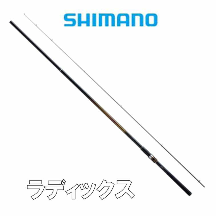 シマノ RADIX ISO 1.2号 500 (ロッド・釣竿) 価格比較 - 価格.com