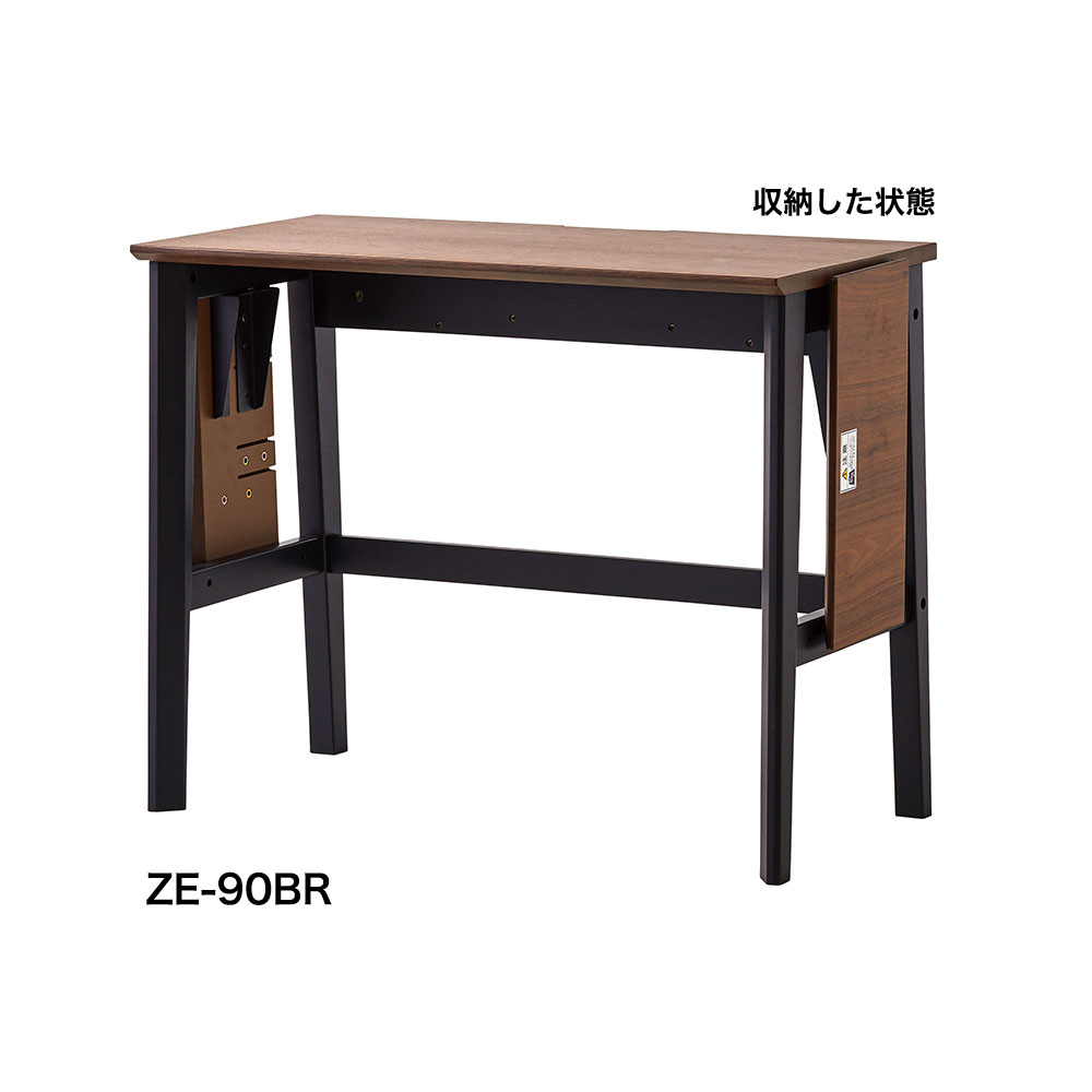 楽天市場】【天然木×多機能】 在宅ワーク対応デスク W90 D45 リニア