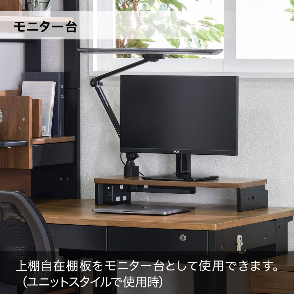 楽天市場】【5000円引きクーポン 3/8迄】 くみかえ型学習デスク ハイ