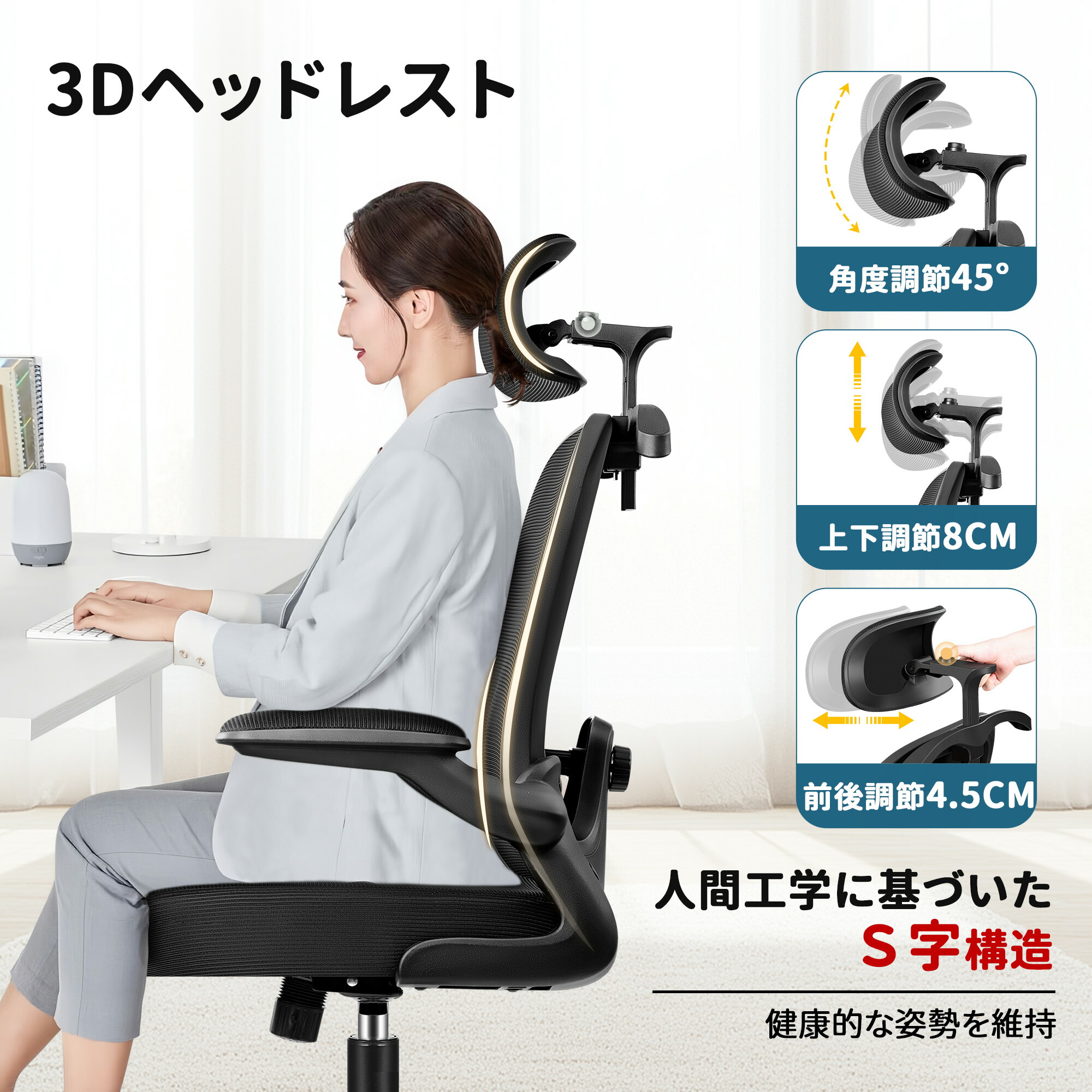 楽天市場】＼SS当店先着CPで最大75％OFF／【ハンガー付き！！ 人間工学