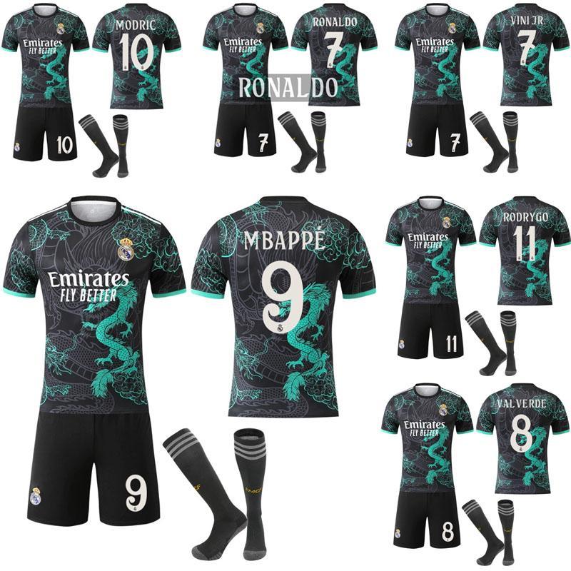 レアルマドリード ヴィニシウス」の人気商品一覧 | 安い商品を通販