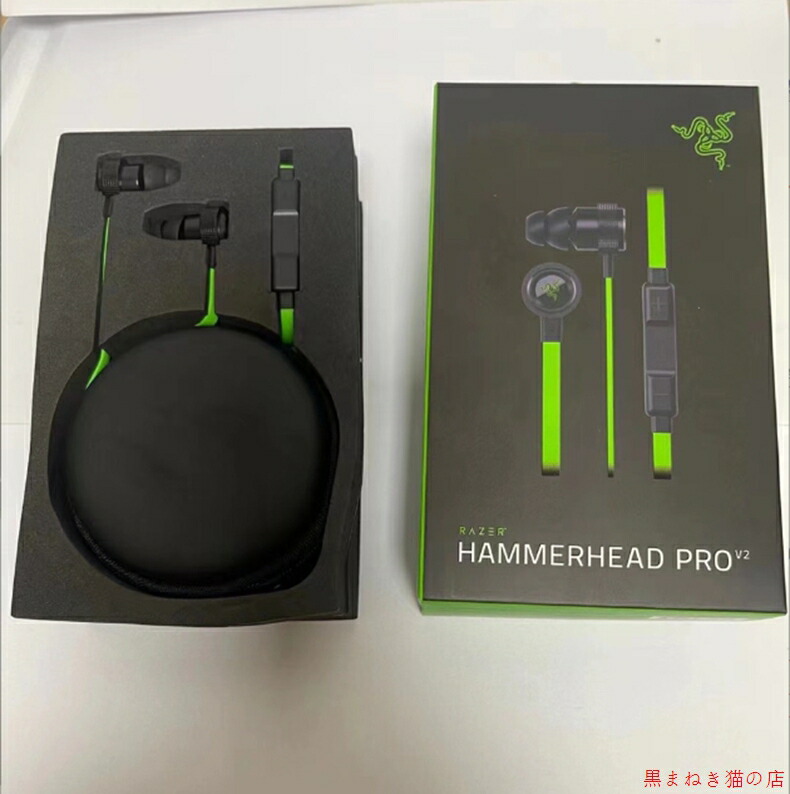 楽天市場】ゲーミングイヤホン レイザー イヤホン ハンマーヘッド