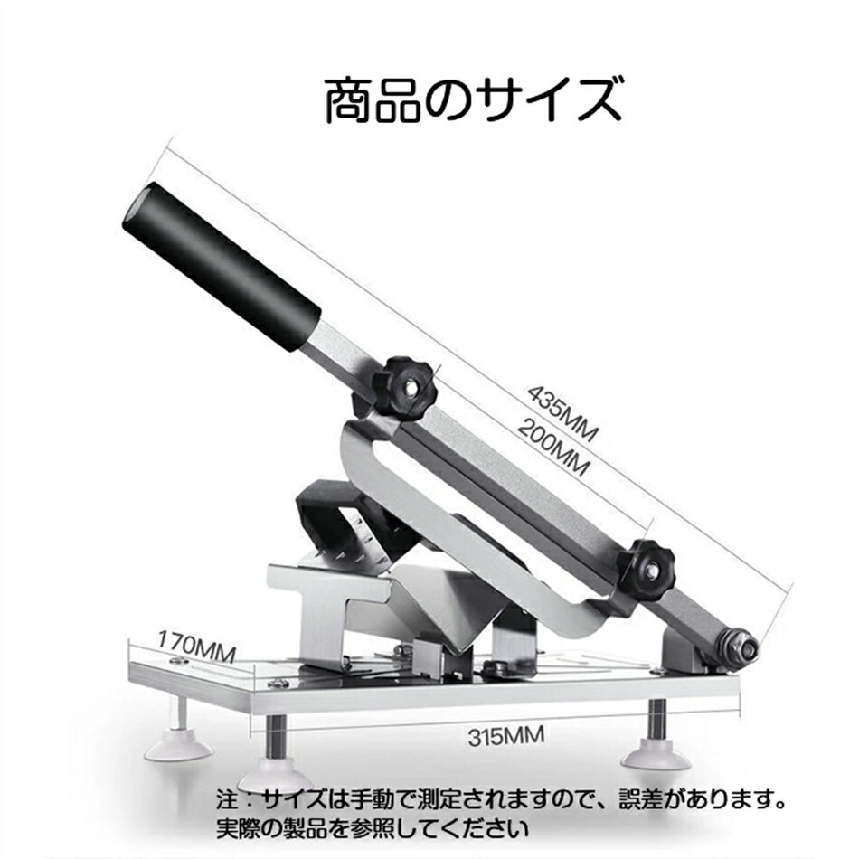 楽天市場】家庭用ミートスライサー 肉スライスマシン 家庭用 0.3-8mm厚