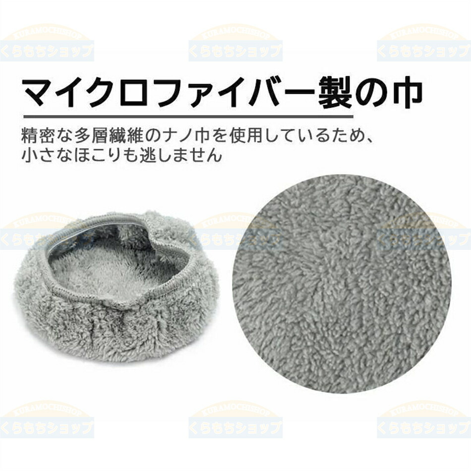 楽天市場】窓掃除ロボット 水噴霧ガラスワイピングロボット 自動窓掃除