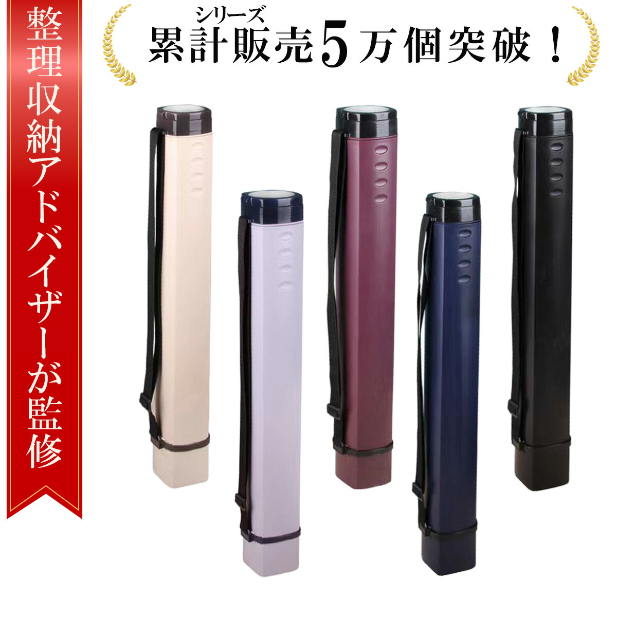 postercase.jpg?fitin=720:720