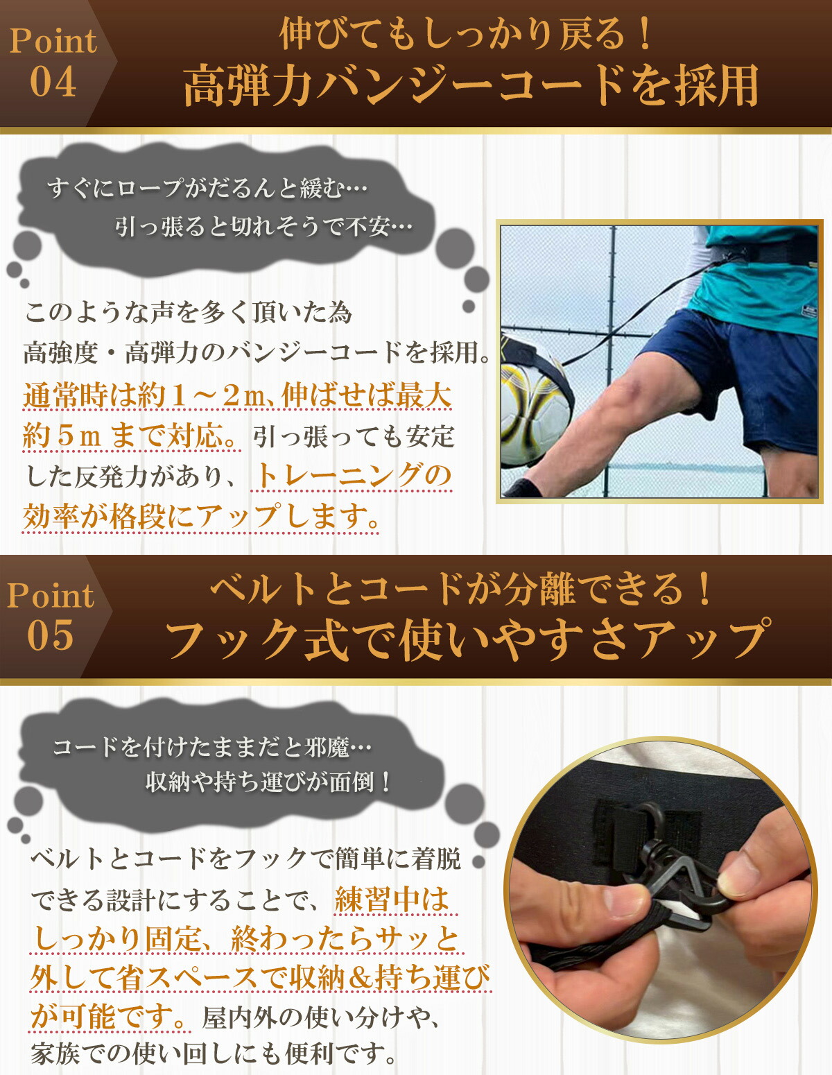 楽天市場】＼SS最大15%OFFクーポン／【スポーツインストラクター監修