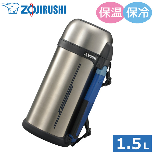 楽天市場】【エントリーで最大100%ポイントバック 】水筒 【象印