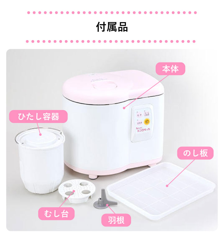 楽天市場】【エントリーで最大100%ポイントバック 】2年保証 エムケー