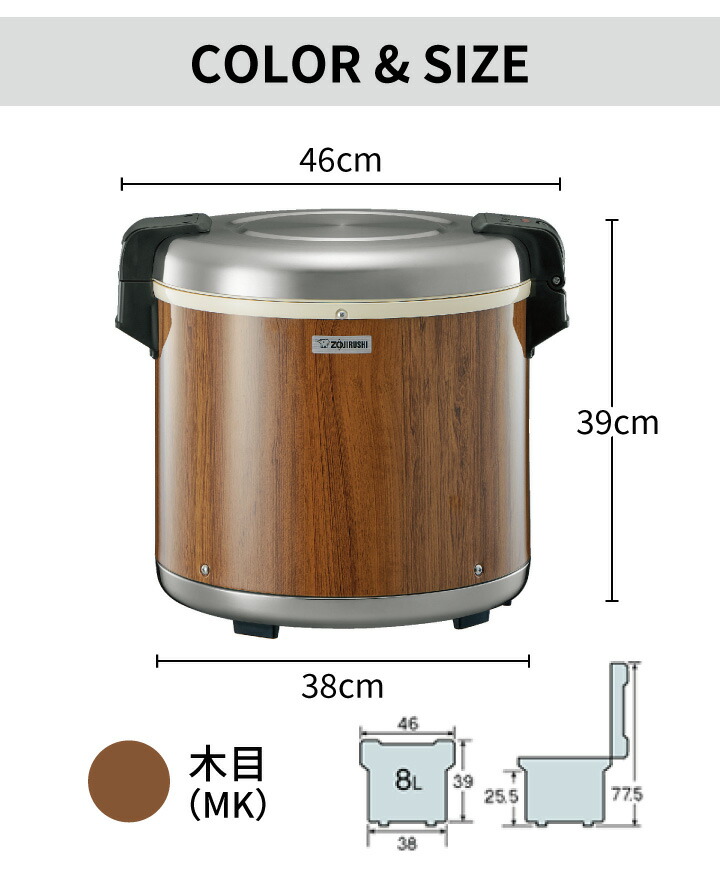 楽天市場】【エントリーで最大100%ポイントバック 】象印 業務用電子