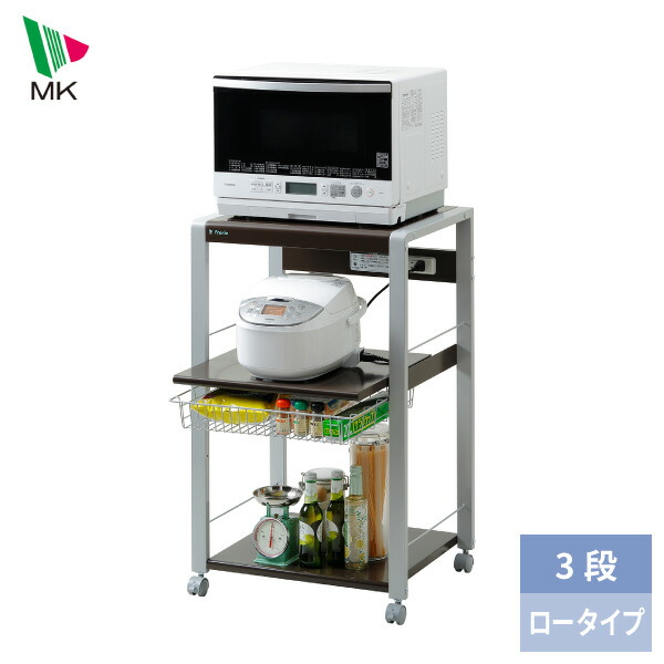 レンジ台 エムケー精工 キッチン収納」の人気商品一覧 | 安い商品を