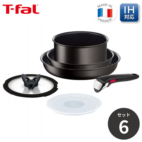 楽天市場】【エントリーで最大100%ポイントバック 】取っ手の取れる