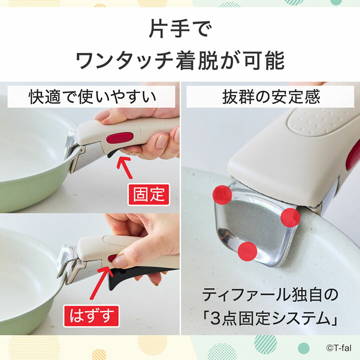 楽天市場】【オンライン限定】【エントリーで最大100%ポイントバック