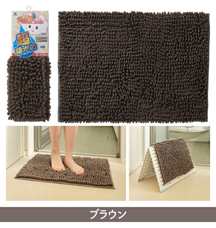 楽天市場】【エントリーで最大100%ポイントバック 】【14時30分まで