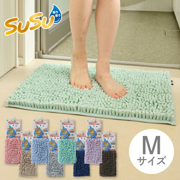 楽天市場】【エントリーで最大100%ポイントバック 】【14時30分まで