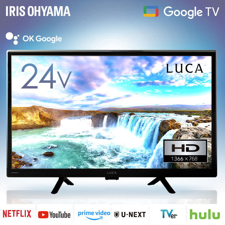 楽天市場】chromecast google tv（画面サイズ（テレビ）20 ～ 24型）の通販