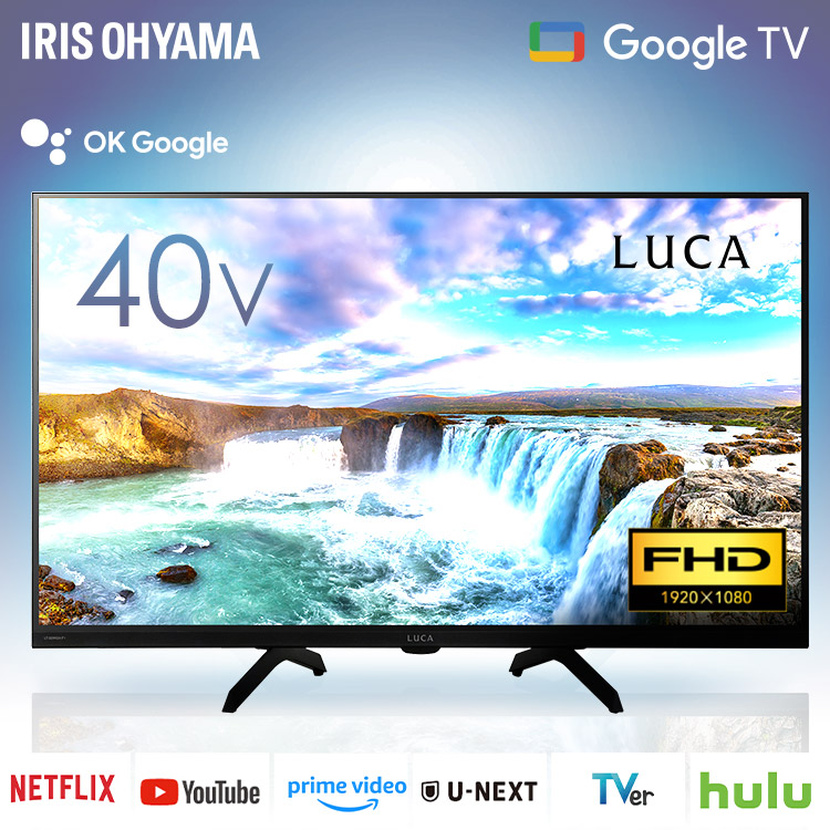 楽天市場】アイリスオーヤマ 40v型 液晶テレビ 40fb10pの通販