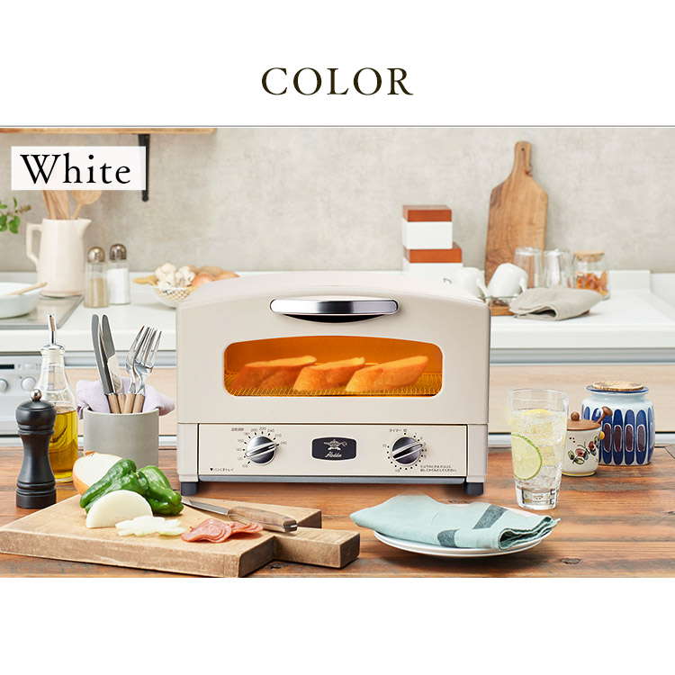 楽天市場】[最大400円OFFクーポン] トースター 2枚 アラジン AET-GS13B