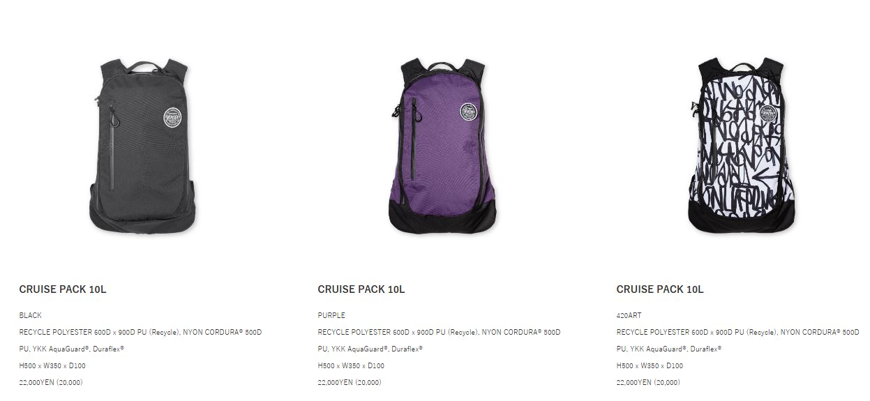 楽天市場】RAIN OR SHINE レインオアシャイン CRUISE PACK 10L 最新