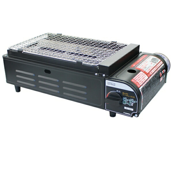 楽天市場】ニチネン 卓上用ガスバーベキューコンロ ジュージューボーイ