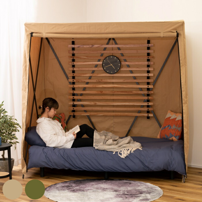 楽天市場】個室ブース パーソナルブース （ 送料無料 おしゃれ 在宅