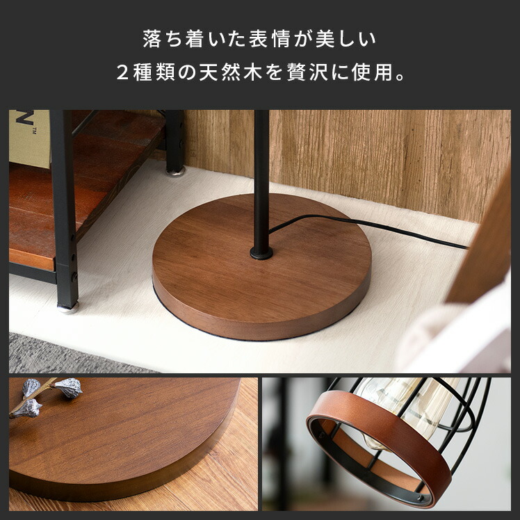 楽天市場】【3/5まで！全品10％OFFクーポン配布中】 フロアライト 間接