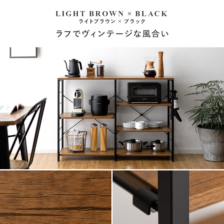 楽天市場】【3/5まで！全品10％OFFクーポン配布中】 キッチン