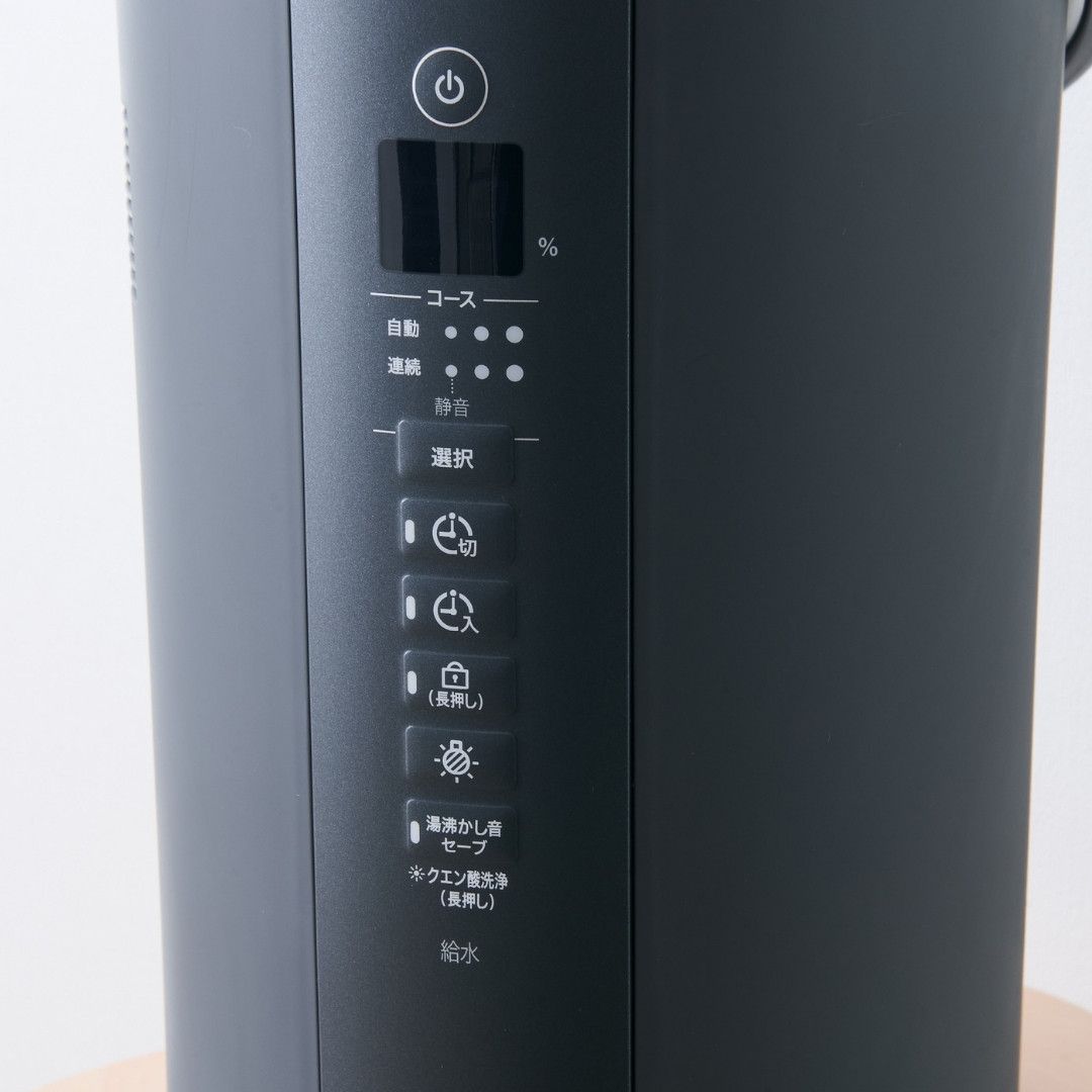 楽天市場】【ポイント10倍】 象印 ZOJIRUSHI スチーム式加湿器 4.0L