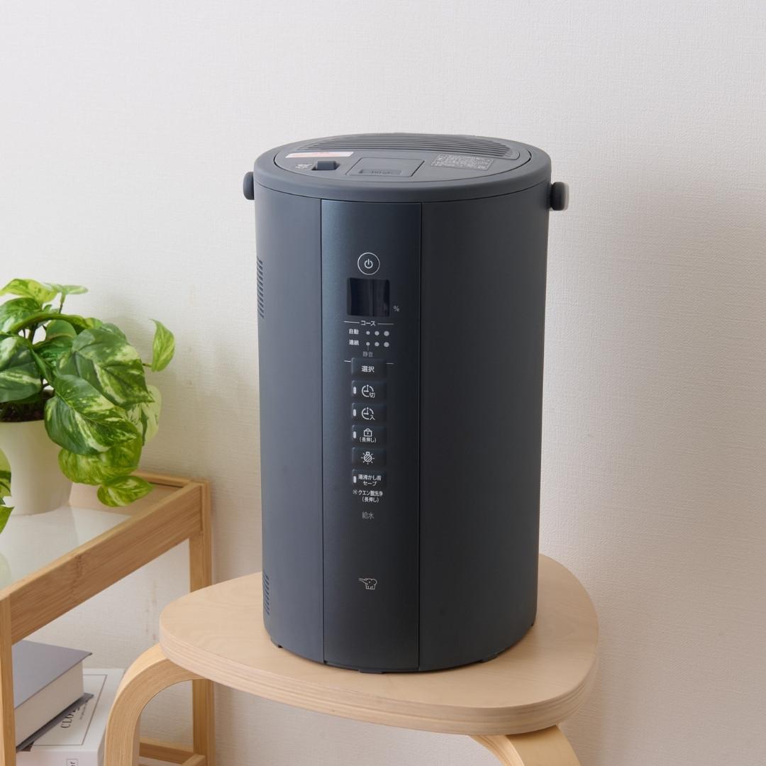 楽天市場】【ポイント10倍】 象印 ZOJIRUSHI スチーム式加湿器 4.0L