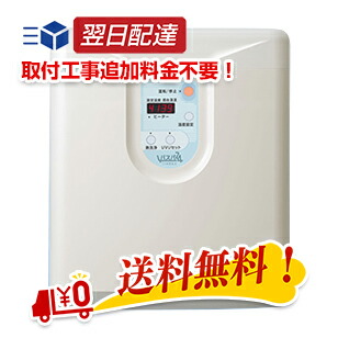楽天市場】コロナ工業 24時間風呂 紫外線ランプ CKタイプ【差込口4ピン