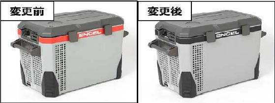 楽天市場】MR040F ポータブル冷蔵庫 38Lタイプ ENGEL/エンゲル冷蔵庫