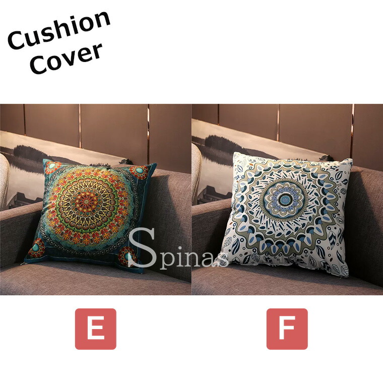 楽天市場】お店やお家の空間つくりに ♪2枚セット 選べる20種類