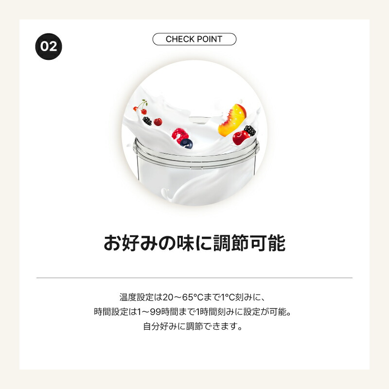 楽天市場】【10%OFF】クビンス ヨーグルト＆チーズメーカー KGY-81ASM