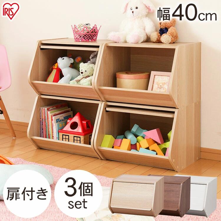 楽天市場】[12%OFF]【3個セット】 収納ボックス 前開き 幅40cm 奥行