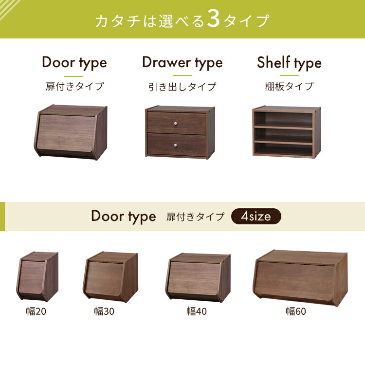 楽天市場】[12%OFF]【3個セット】 収納ボックス 前開き 幅40cm 奥行