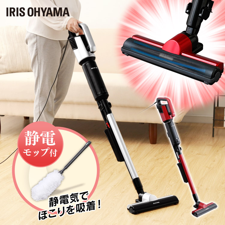 楽天市場】掃除機 極細軽量 スティッククリーナー シルバー ic－s2－s
