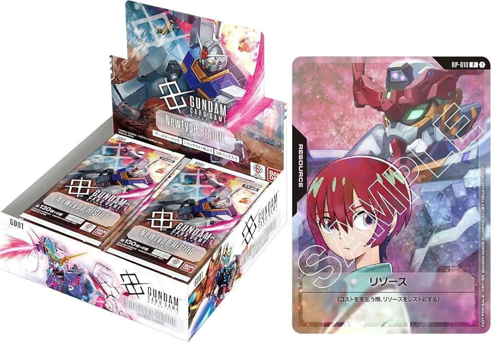 ガンダムカードゲーム ブースターパック Newtype Rising【GD01】」の