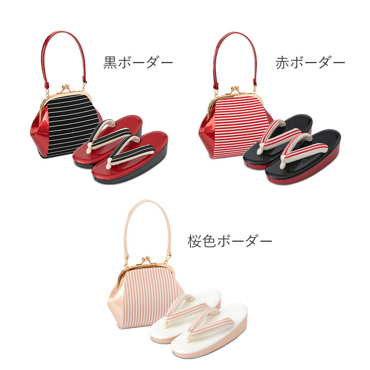 楽天市場】七五三 3歳女の子用 草履&バッグ2点セット 全6色 黒b/赤b