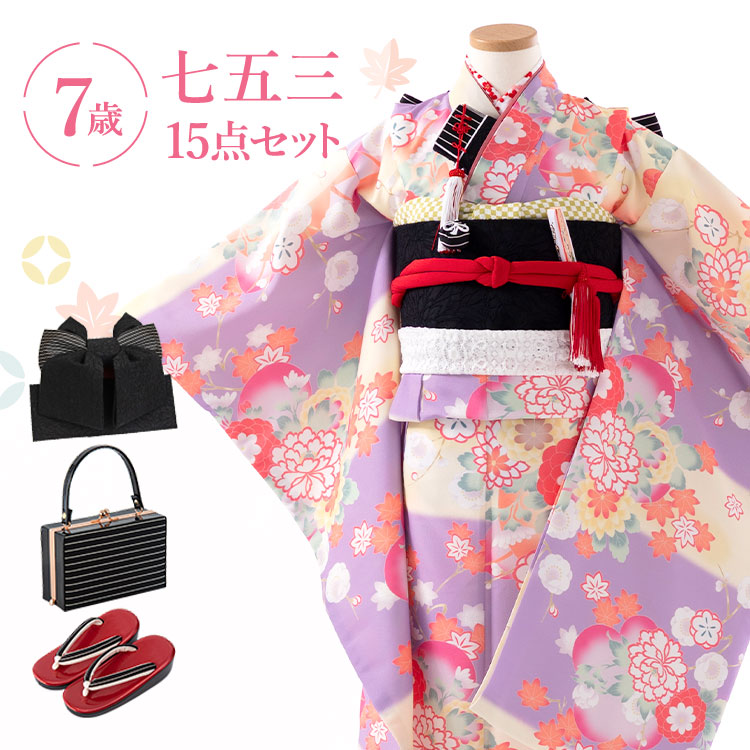 とみくです。7歳向け・化繊・ちりめん・お着物のセット とみくです。7