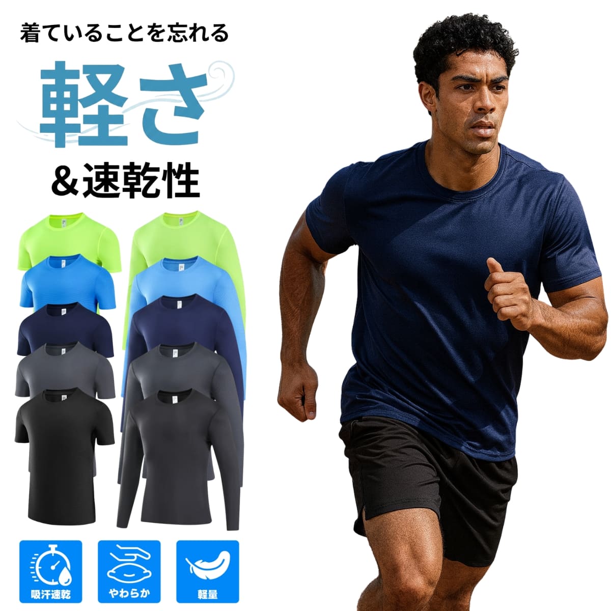 楽天市場】【15％オフクーポン】ランニングtシャツ メンズ レディース