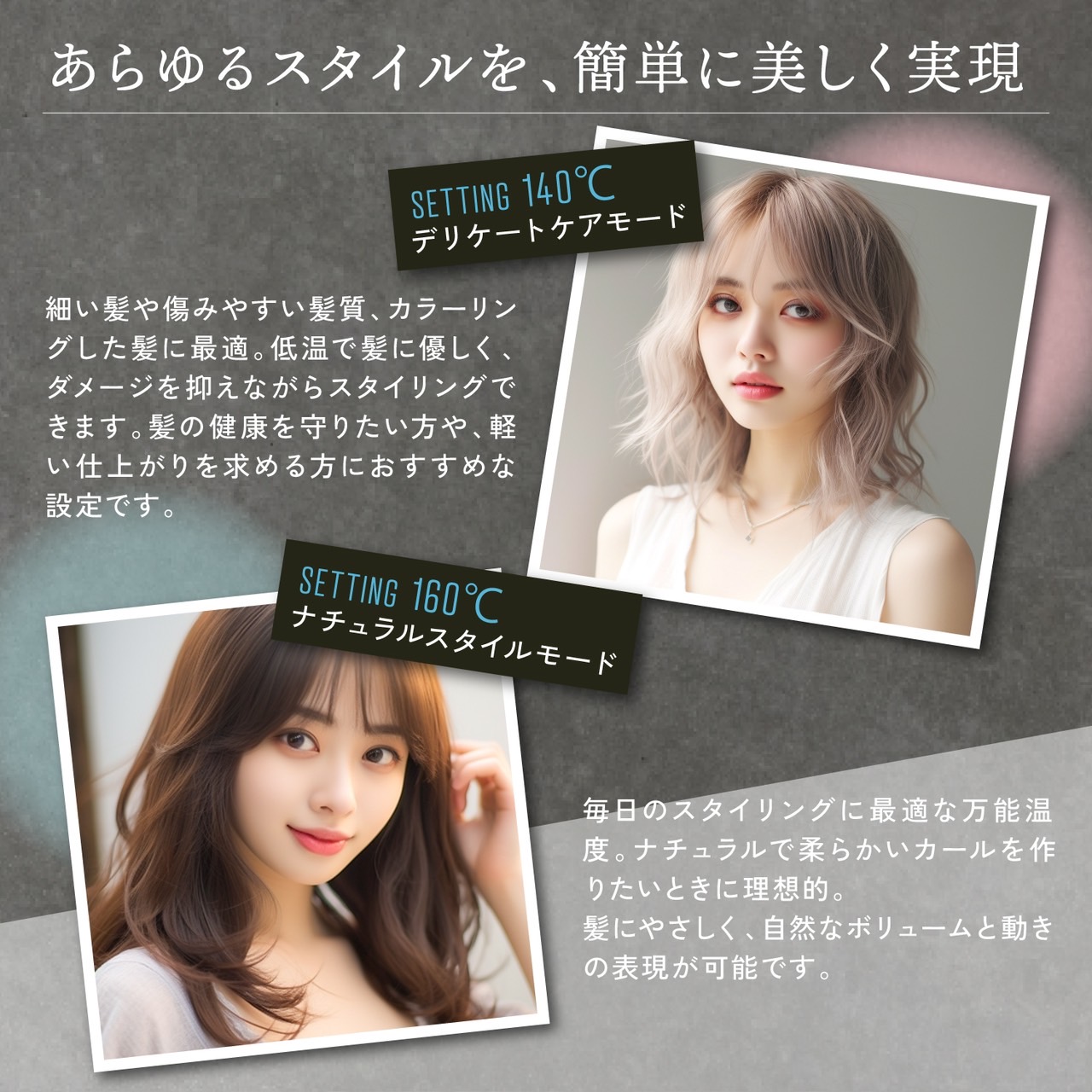 楽天市場】公式 スーパーSALE40%OFF 【 KYOGOKU ナノシルクケラチン