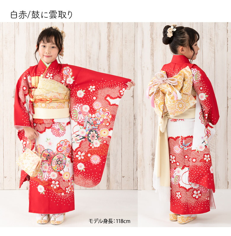 楽天市場】七五三 女の子 7歳 7才 着物 フルセット モダン 絵羽柄 古典