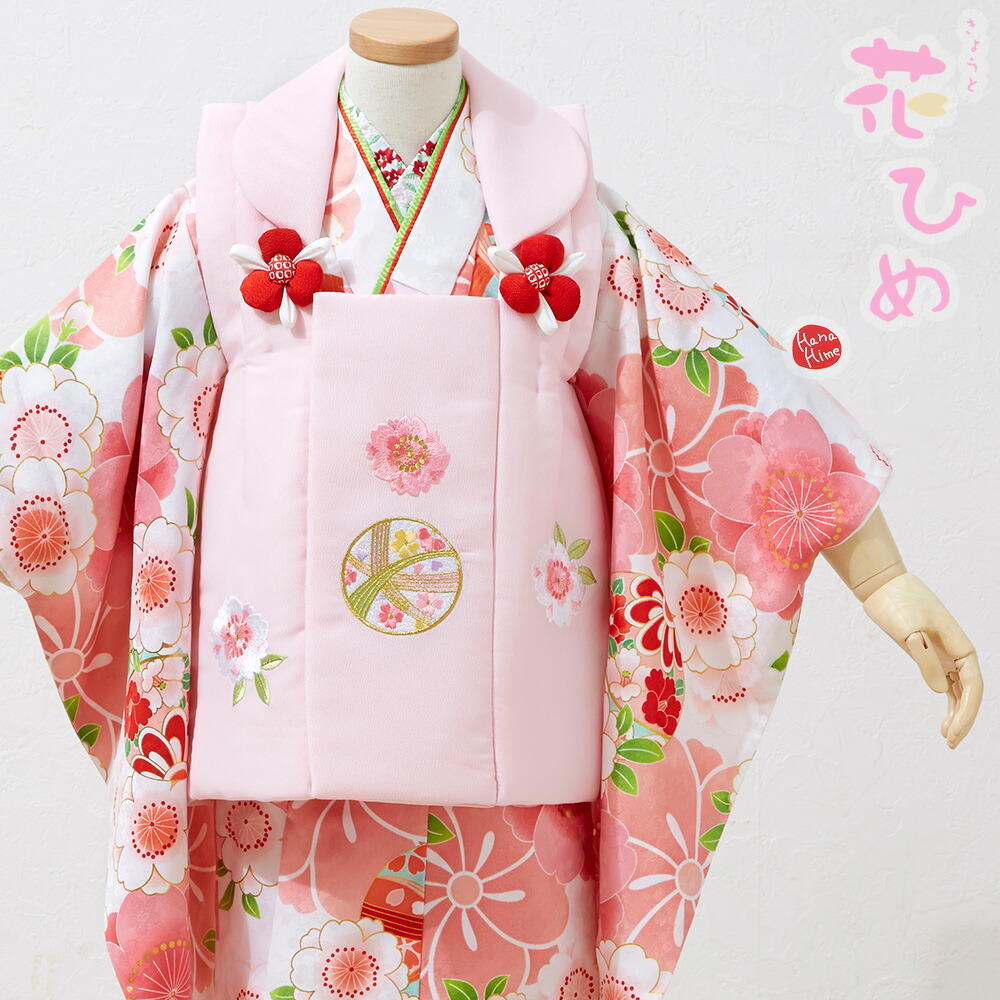 楽天市場】☆【レンタル】七五三 花ひめ 被布セット レンタル 753 3歳