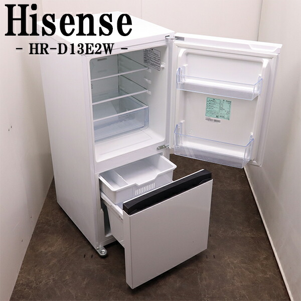 楽天市場】冷蔵庫 ボトム フリーザー（キッチン家電｜家電）の通販