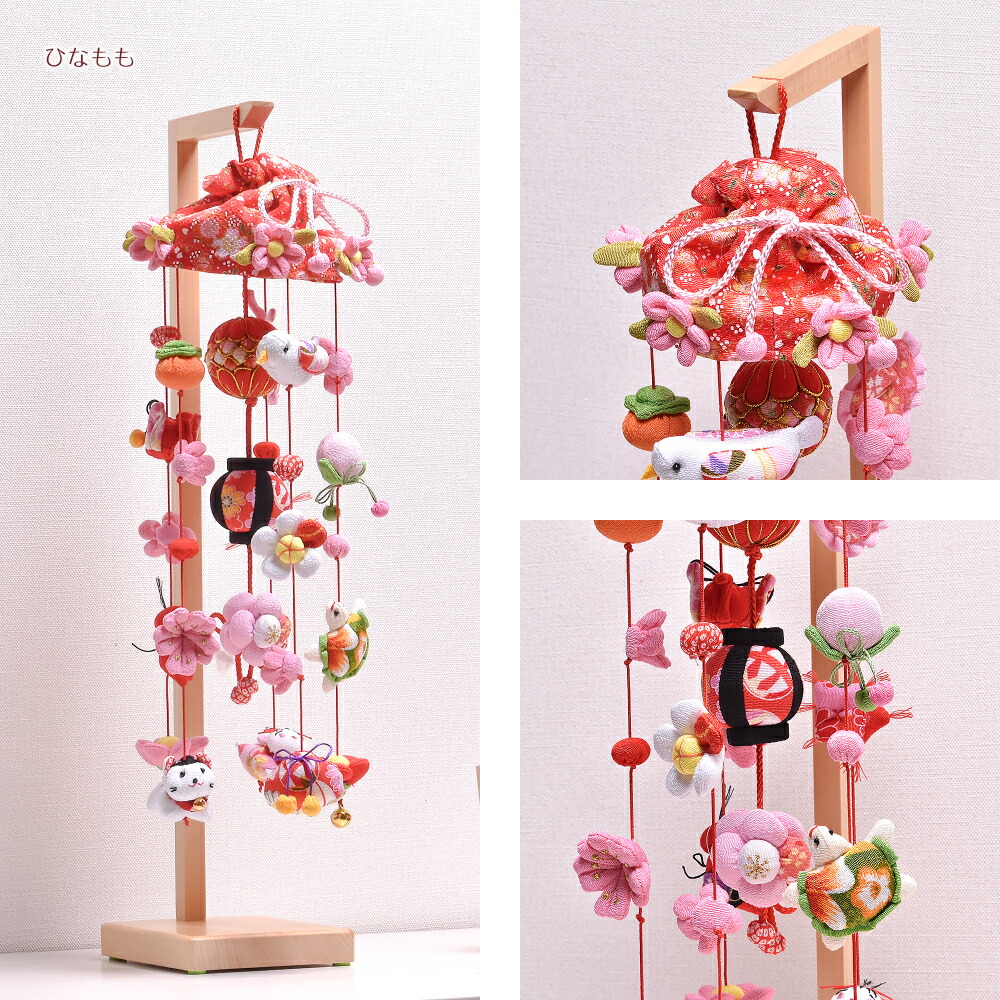 楽天市場】つるし雛 つるし飾り 吊るし雛「選べる3種類」つるし雛（桜